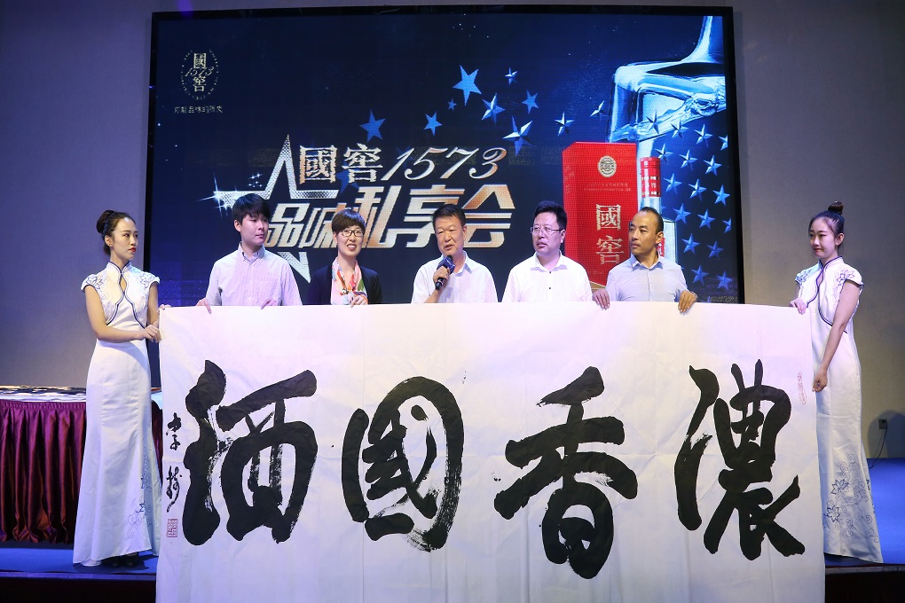 嘉亿天诚 以专业匠心铸就北京公关活动策划标杆