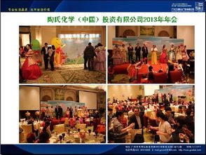 广州活动的催化者 公关演出礼仪三元素揭秘城市办会专业底牌