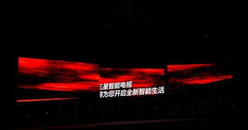 探索重庆专业活动策划与执行 75公关的卓越公关活动策划之道